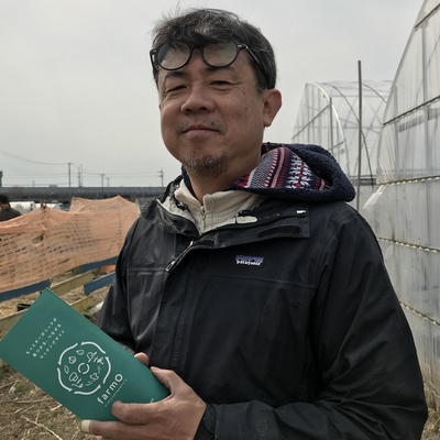 【farmo訪問】神戸明石 農業生産法人ナチュラリズムファーム大皿さま